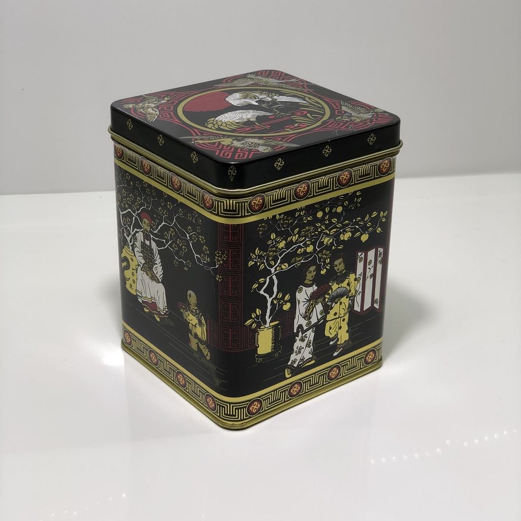 Black Japanese Design Tea Caddy